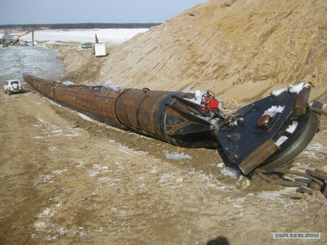 Серьёзный взрыв