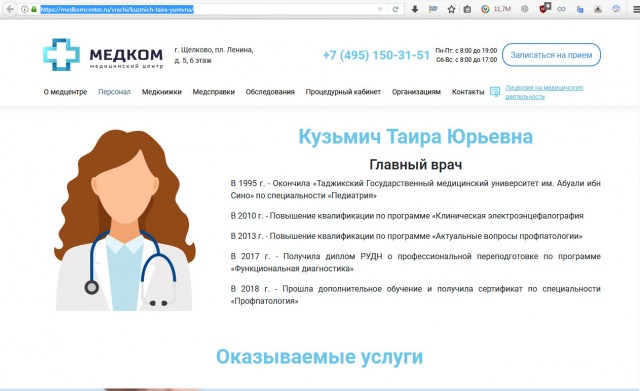 Все, что вы хотели знать о covid-19, но власти вам не скажут никогда
