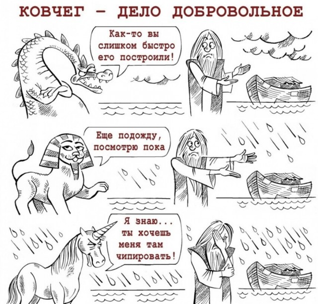 Фотки и картинки с текстом: юморные и красивые, забавные и милые 12.07.21