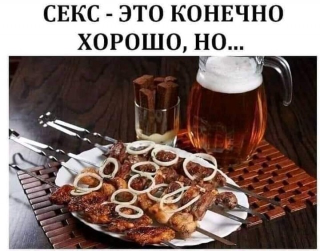 Караул моя начальница ходит на работу голая 