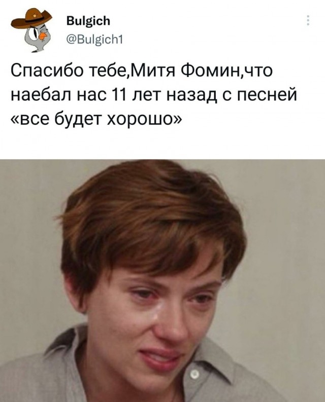Калейдоскоп картинок