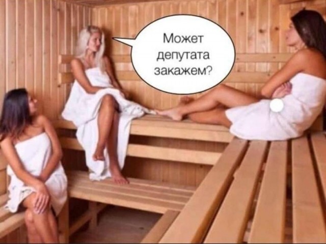 Бредзона 21.11.2021