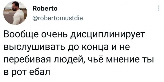 Воскресная деградация, дорогие деграданты...