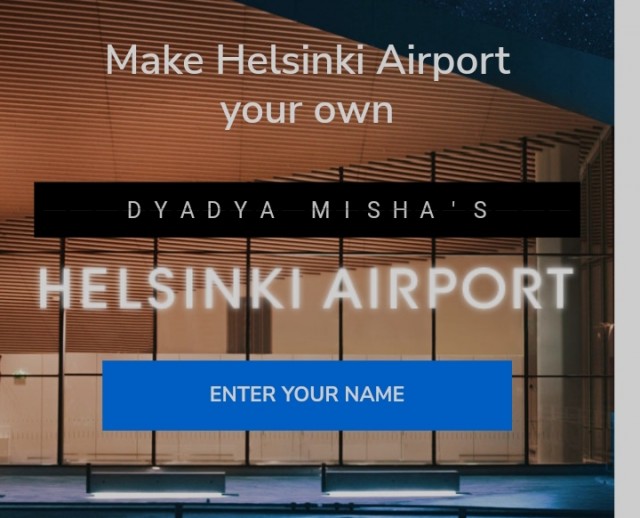 ЯПДесантура! Давно не работали! Высаживаемся