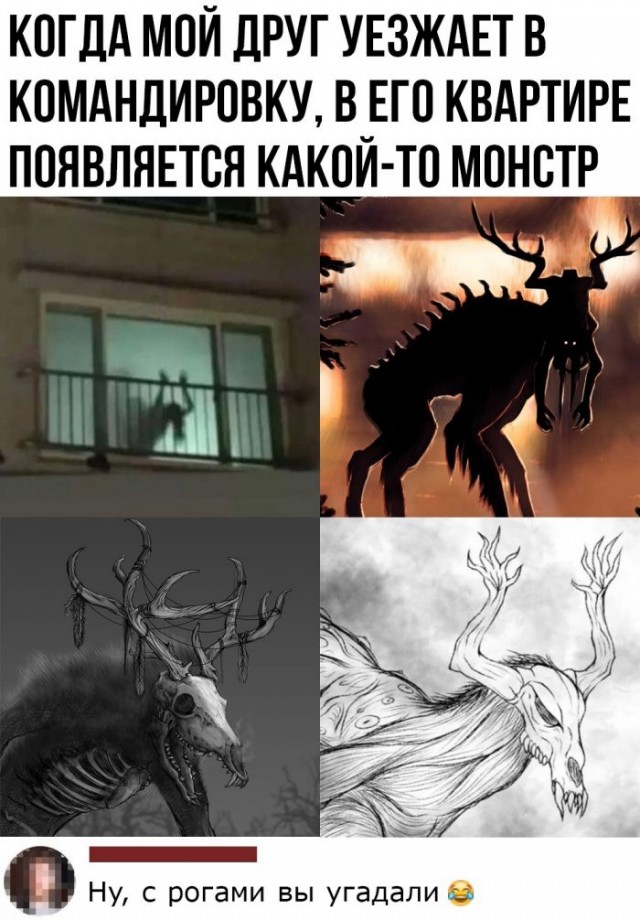 Картинки и мемы для настроения 21.12.21