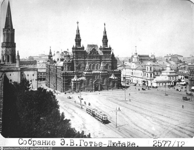Старая Москва: история в фотографиях