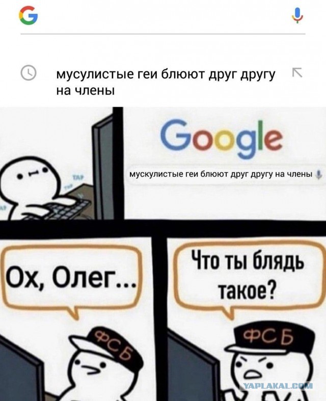 Группа для людей с запредельным IQ