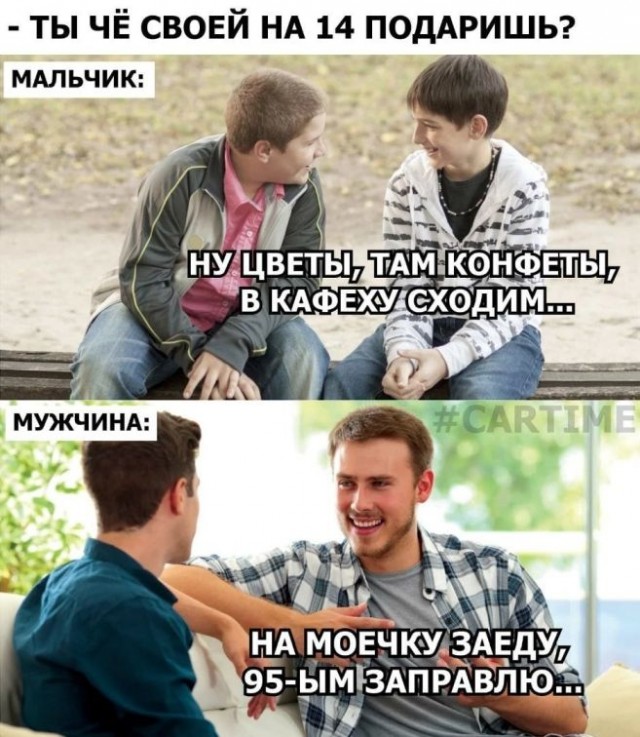 16450755.jpg