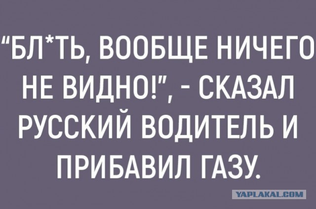 Чудовищные очереди из мигрантов в Москве