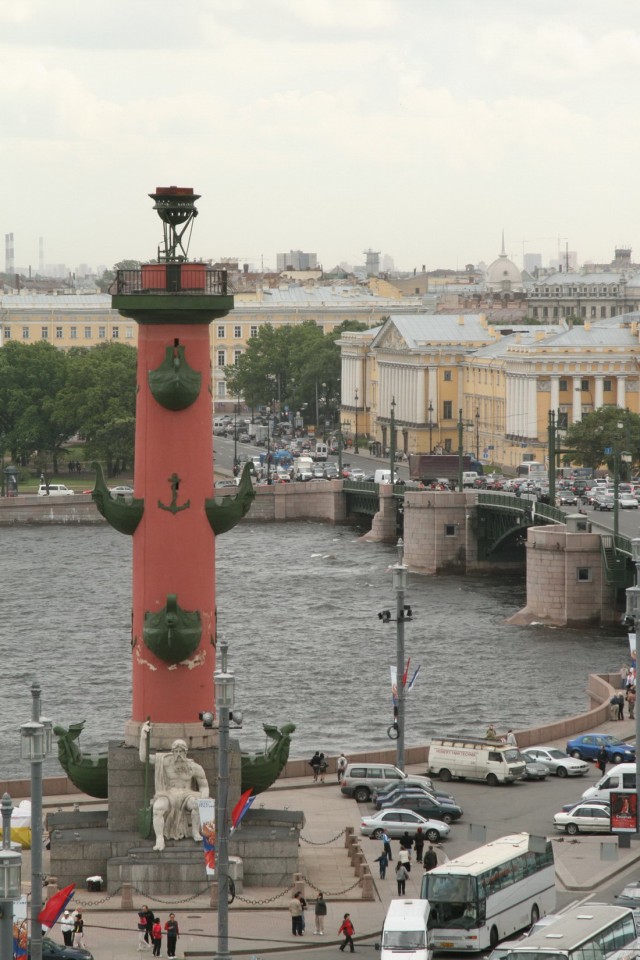 Высотный Санкт-Петербург