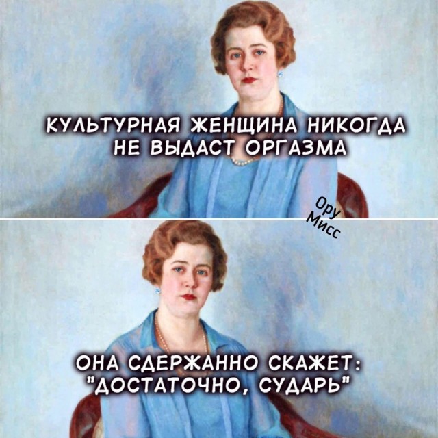 Немного картинок и прочей хреноты Vol. 2