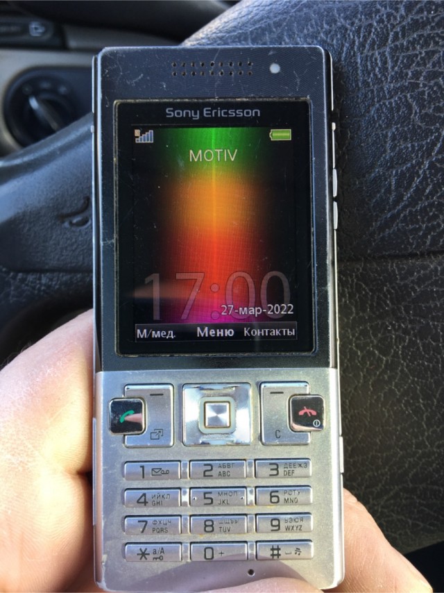 2000е