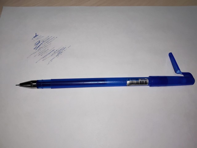 Как я бизнес на работе делал