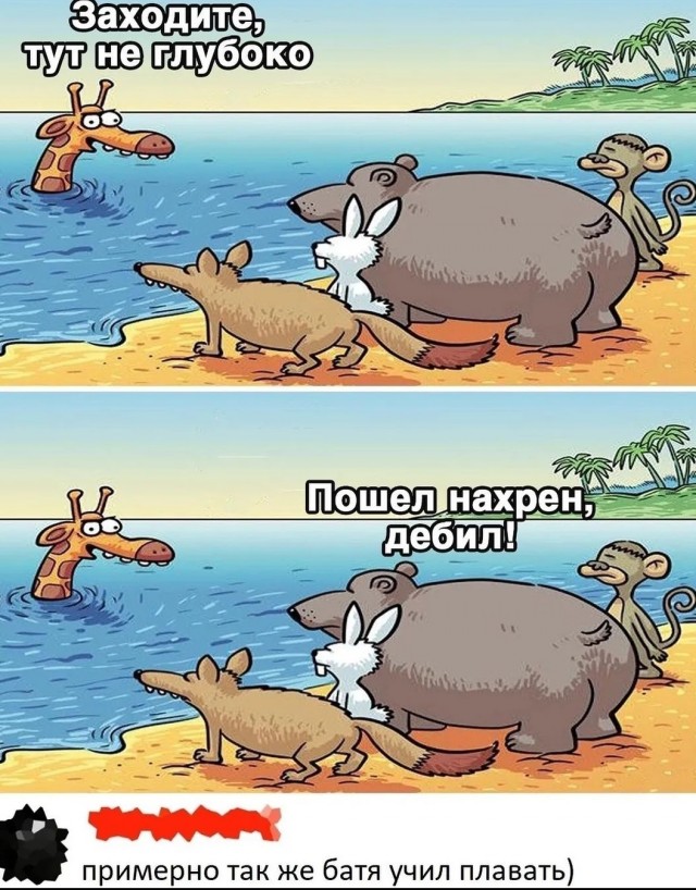 Весёлый полтинничек 01.04.2022