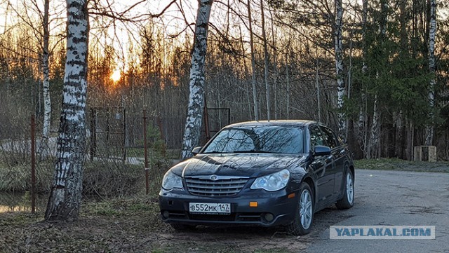 Автомобиль как понт