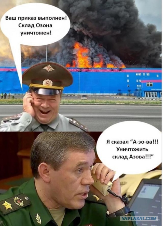 На Новорижском шоссе горит склад OZON