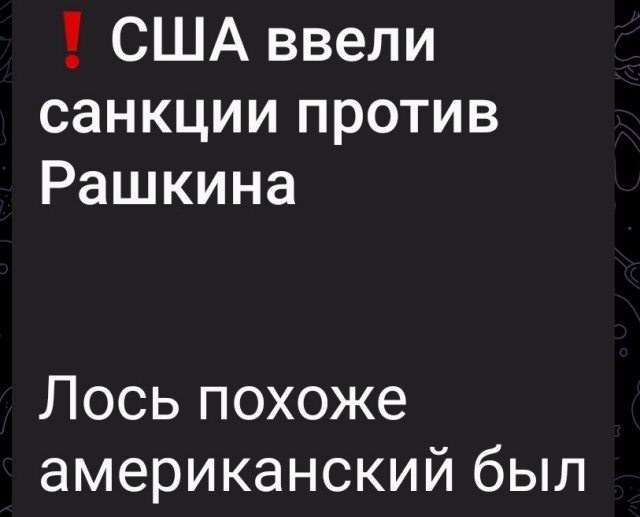 Пандемия съехавших крыш - разновидности болезни. Россия и мир. Часть 43.