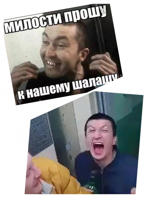 Два обмудка из Питера