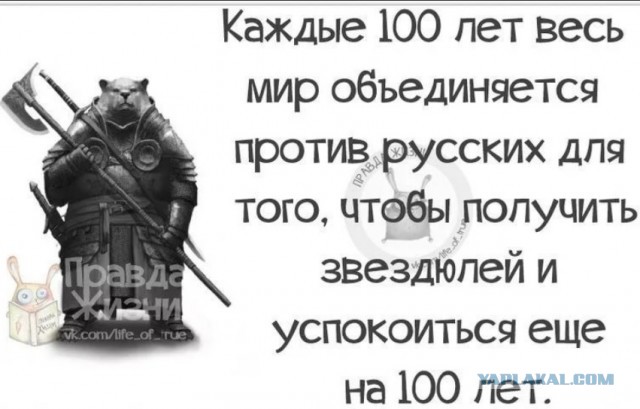 Отрывок из речи депутата бундестага. Хоть кто-то помнит историю...