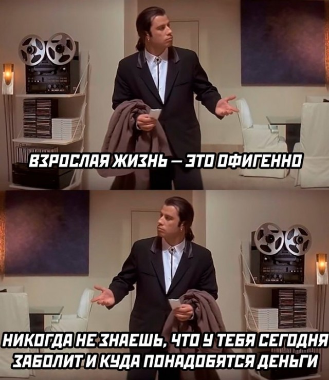 Картинки с надписями для поднятия настроения