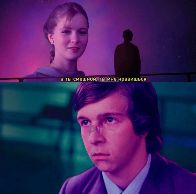Нуштош 16.02.2023