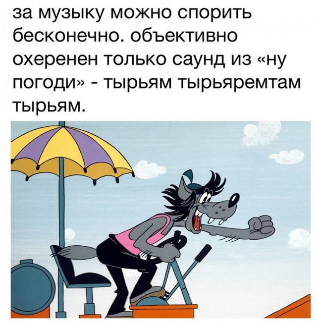 Так себе картинки 30.03.23