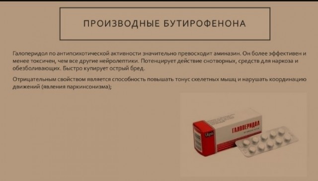 Москвичи заявили, что желаемый доход для семьи из трех человек составляет 257 тысяч рублей