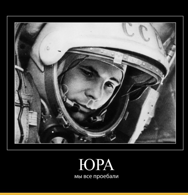 Россия вложит 9,5 млрд. рублей в развитие Египта.