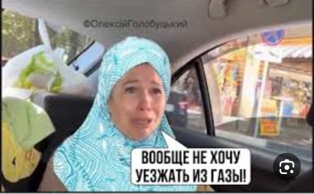 Один день среднестатистического жителя сектора Газы...