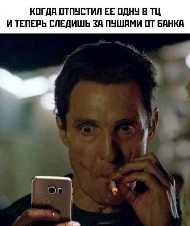Весёлый полтишок 29.01.24