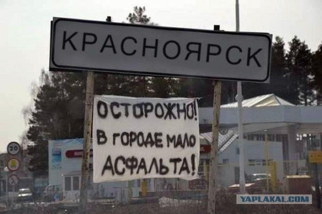 Зато честно.......