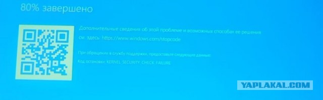 Требуется помощь в Екатеринбурге