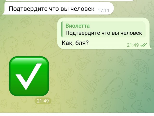 Завалялось тут случайно немного забавных картинок