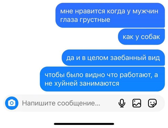 Всего понемногу. От 07.04.2024