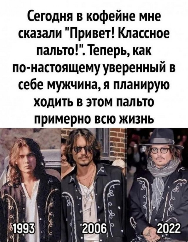 Отряд быстрого деградирования