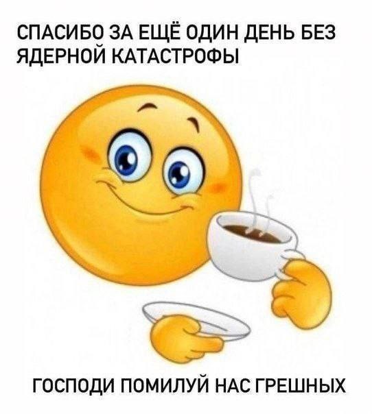 Никакие картинки