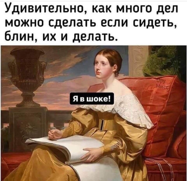 Завалялось тут случайно немного забавных картинок
