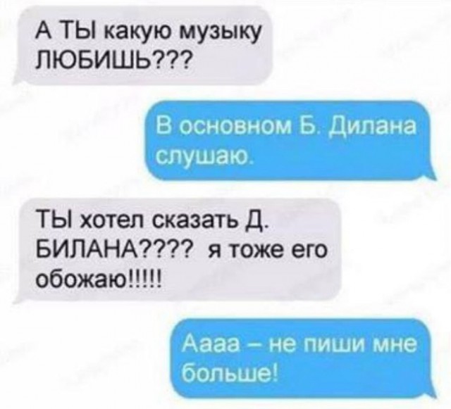 В понедельник нельзя резко входить в работу