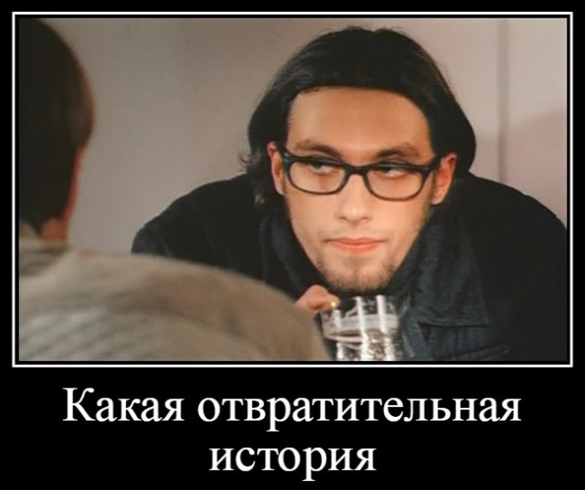 Когда спиз..л хаммер