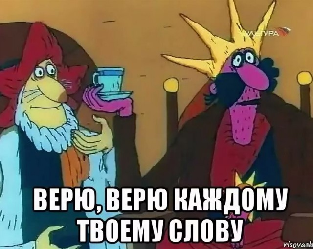 Якутские рыбаки нашли в реке бивень мамонта