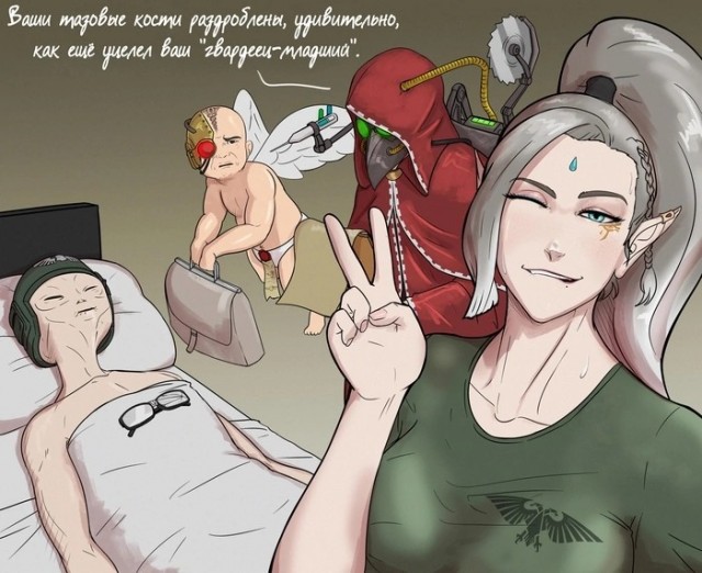 Давайте опубликуем