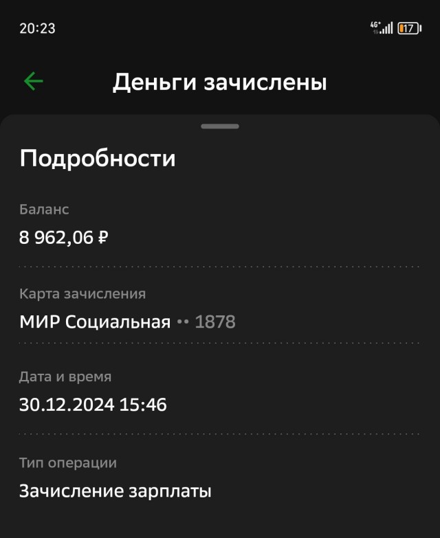 Китай показал прототип самого быстрого поезда в мире CR450, развивающего скорость 450 км/ч