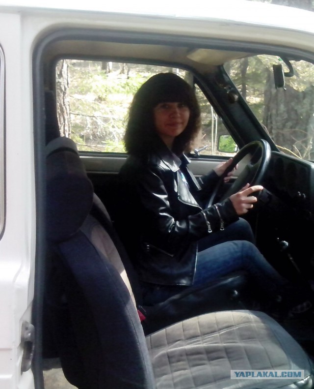 Смотрите что нашёл!