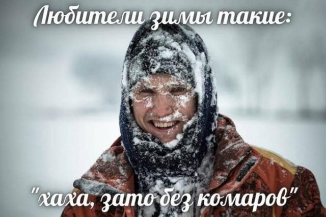 кто это посмотрел у того станет хорошее настроение:)), Мем Рд - Рисовач .Ру
