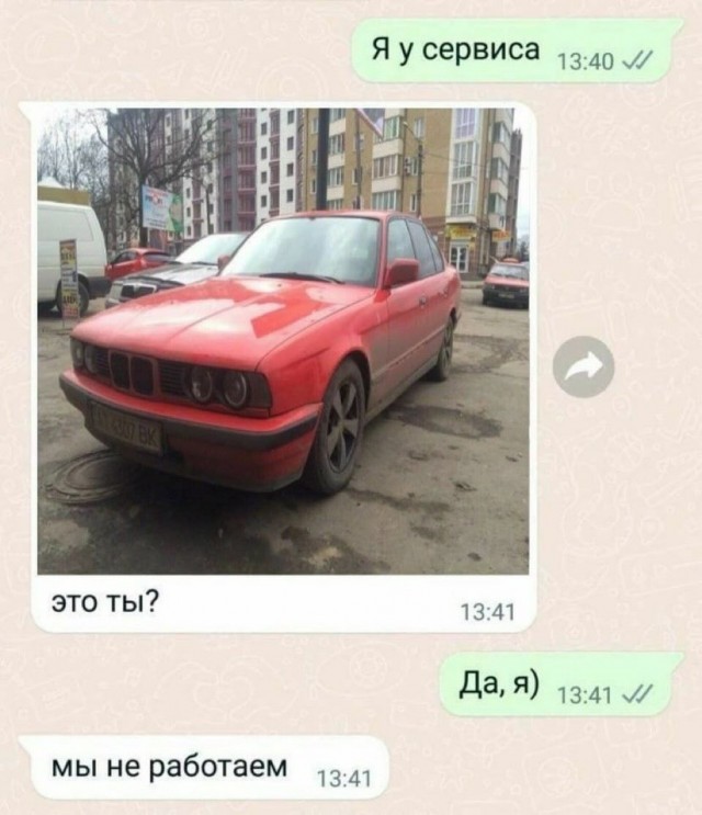 Завалялось тут случайно немного забавных картинок