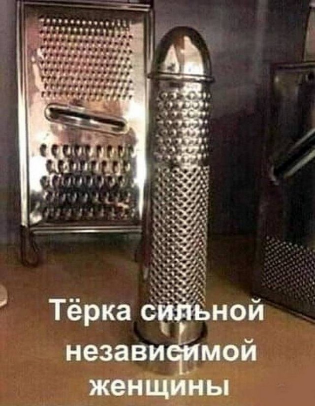 Картинки разные с надписями и без