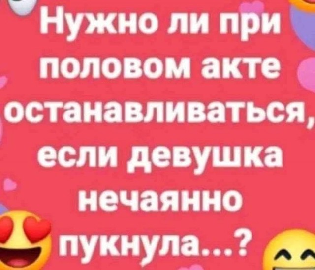 Маленькая пятница 05.03.25