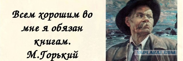 Разбирал вещи в старой квартире, нашел книжку с которой начался  мой первый шаг вхождения в литературу, после неё очень много книг перечитал, но она первая.