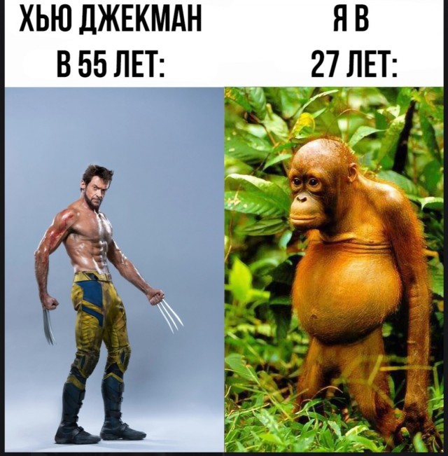 Картинки разные с надписями и без