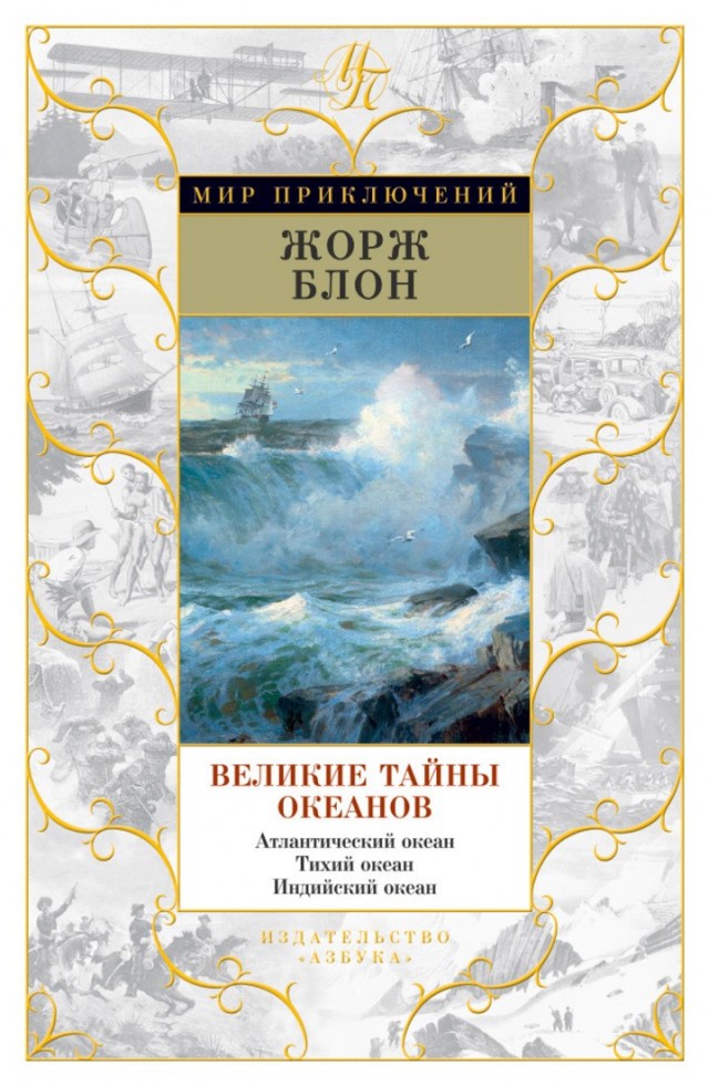 Я не понимаю